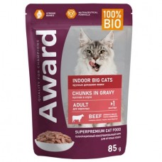 AWARD Indoor big cats Влажный корм для взрослых домашних кошек крупных пород кусочки в соусе с говядиной 85г