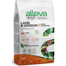 Alleva Holistic Lamb & Venison + Hemp & Ginseng Сухой корм для взрослых кошек Ягненок, Оленина, Конопля и Женьшень 400г Alleva Holistic Lamb & Venison + Hemp & Ginseng Сухой корм для взрослых кошек Ягненок, Оленина, Конопля и Женьшень 400г