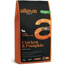 Alleva Natural Chicken & Pumpkin Puppy Medium Сухой корм для щенков средних пород. Курица и тыква.