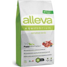 Alleva Equilibrium Sensitive Lamb Puppy Mini/Medium Сухой корм для щенков мелких и средних пород Сенситив ягненок