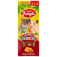 Happy Jungle палочки для хомяков, крыс, мышей и песчанок с медом и орехами 3х30 г
