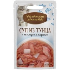 Суп из тунца с кальмаром и макрелью 35г.