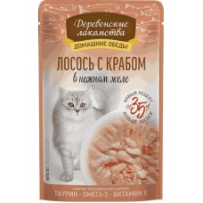 Деревенские лакомства влажный корм для кошек Лосось с крабом сурими в нежном желе пауч
