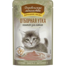 Деревенские лакомства влажный корм Отборная утка паштет для котят пауч