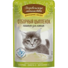 Деревенские лакомства влажный корм Отборный цыпленок паштет для котят пауч