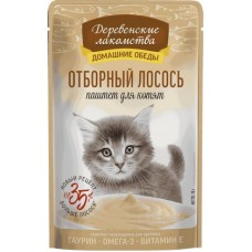 Деревенские лакомства влажный корм Отборный лосось паштет для котят пауч