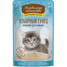 Деревенские лакомства влажный корм Отборный тунец паштет для котят пауч