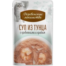 Деревенские лакомства Суп из тунца с креветками и крабом, пауч