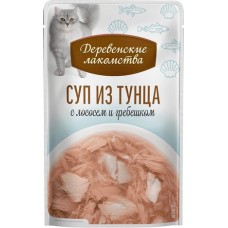Деревенские лакомства Суп из тунца с лососем и гребешком, пауч