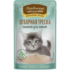 Деревенские лакомства влажный корм Отборная треска паштет для котят пауч