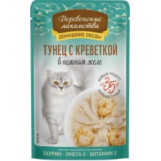 Деревенские лакомства влажный корм для кошек Тунец с креветкой в нежном желе пауч