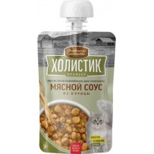 Деревенские лакомства - Холистик Премьер для кошек Мясной соус из курицы