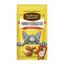 Деревенские лакомства для кошек "Мини-колбаски с пюре из лосося"