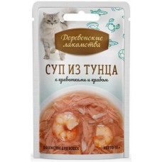 Суп из тунца с с креветками и крабом 35г.
