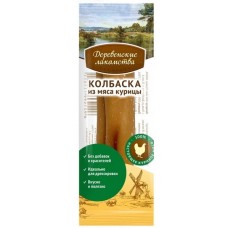 Деревенские лакомства мини колбаски из мяса курицы