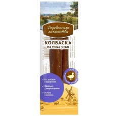 Деревенские лакомства мини колбаски из мяса утки