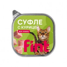 FINT влажный корм для взрослых кошек, суфле с курицей