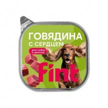 FINT влажный корм для взрослых собак и щенков всех пород с говядиной и сердцем