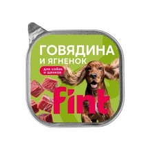 FINT влажный корм для взрослых собак и щенков всех пород с говядиной и ягненком