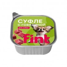 FINT влажный корм для взрослых собак мелких и средних пород, суфле с говядиной
