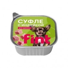 FINT влажный корм для щенков мелких и средних пород, суфле с индейкой FINT влажный корм для щенков мелких и средних пород, суфле с индейкой