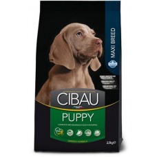 FARMINA Cibau Puppy Maxi Сухой корм для щенков крупных и гигантских пород