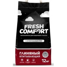 Fresh Comfort впитывающий наполнитель для кошачьего туалета с активированным углем