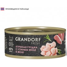 GRANDORF FRESH Chicken with duck in jelly влажный корм для кошек Куриная грудка с утиным филе в желе
