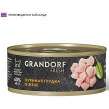 GRANDORF FRESH Chicken in jelly влажный корм для кошек Куриная грудка в желе