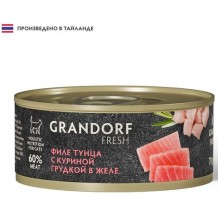GRANDORF FRESH Tuna with chicken in jelly влажный корм для кошек Филе тунца с куриной грудкой в желе