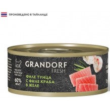 GRANDORF FRESH Tuna with crab in jelly влажный корм для кошек Филе тунца с филе краба в желе