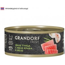 GRANDORF FRESH Tuna with crab in jelly влажный корм для кошек Филе тунца с филе краба в желе