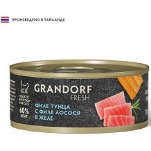 GRANDORF FRESH Tuna with salmon in jelly влажный корм для кошек Филе тунца с филе лосося в желе