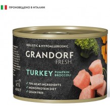GRANDORF FRESH влажный корм для собак всех пород Паштет из индейки с тыквой и брокколи