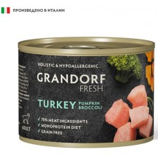 GRANDORF FRESH влажный корм для собак всех пород Паштет из индейки с тыквой и брокколи