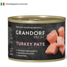 GRANDORF FRESH Монопротеиновый влажный корм для взрослых собак всех пород паштет из индейки