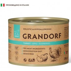 GRANDORF DOG Turkey apple raspberries pate влажный корм для собак всех пород Паштет из индейки с яблоком и малиной