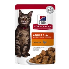 Hill's Science Plan Feline Adult Chicken с курицей
