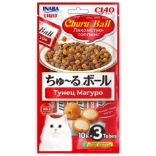 INABA CIAO Churu Ball Лакомство-топпинг для кошек Тунец Магуро 10г * 3шт