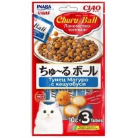 INABA CIAO Churu Ball Лакомство-топпинг для кошек Тунец Магуро с кацуобуси 10г * 3шт