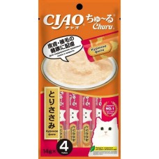 INABA CIAO Churu Лакомство-пюре для кошек Куриное филе для поддержания здоровья кожи и шерсти 14г * 4шт INABA CIAO Churu Лакомство-пюре для кошек Куриное филе для поддержания здоровья кожи и шерсти 14г * 4шт