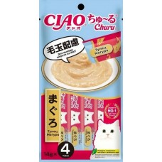INABA CIAO Churu Лакомство-пюре для кошек Тунец Магуро для вывода шерсти из ЖКТ 14г * 4шт