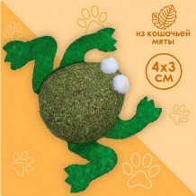 Игрушка ддля кошек Лягушка из кошачьей мяты 4*3см 