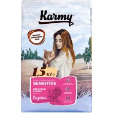 Karmy Sensitive Индейка сухой корм для кошек с чувствительным пищеварением индейка