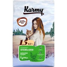 Karmy Sterilized Курица сухой корм для стерилизованных кошек и кастрированных котов, старше 1 года