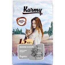  Karmy Мэйн Кун сухой корм для взрослых кошек старше 1 года