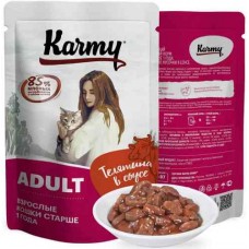 Karmy Adult Телятина в соусе Консервированный полнорационный корм для кошек старше 1 года 80г.x24шт.