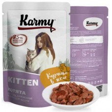 Karmy Kitten курица в желе  Консервированный полнорационный корм для котят в возрасте до 1 года, беременных и кормящих кошек 80г.x24шт.