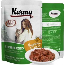 Karmy Sterilized Курица в желе Консервированный полнорационный корм для стерилизованных кошек и кастрированных котов старше 1 года 80г.x24шт.