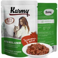Karmy Sterilized Телятина в желе Консервированный полнорационный корм для стерилизованных кошек и кастрированных котов старше 1 года 80г.x24шт.